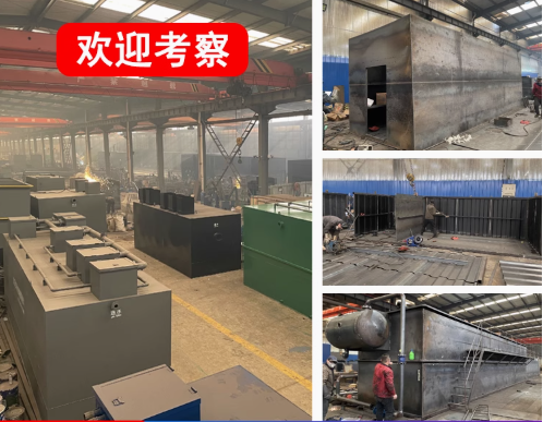 天涯嘉源通环保：专注污水治理，定制化设备解决全场景需求